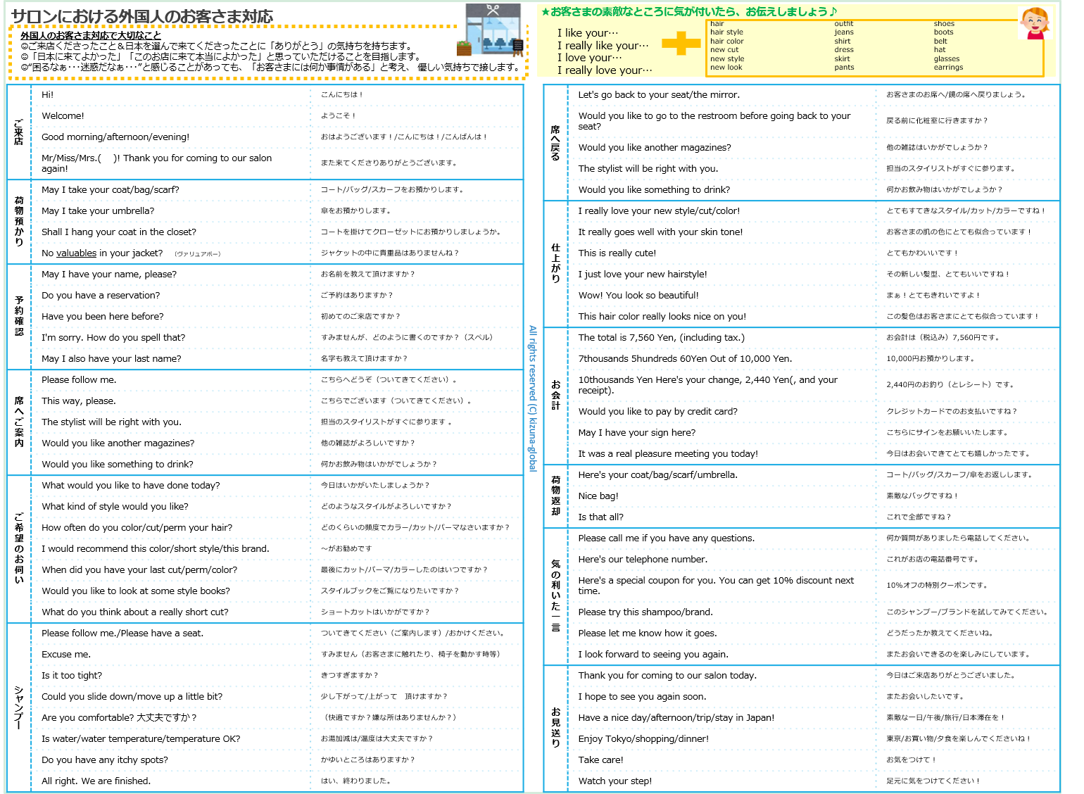 ギャンブル で 負け た 時 ギャンブル で 負け た 時