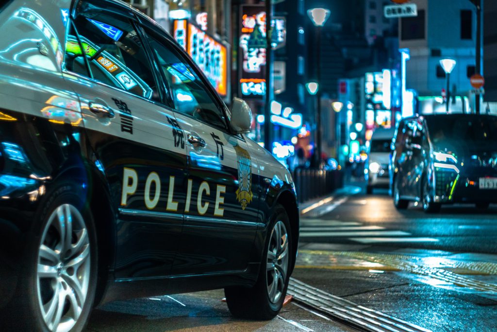 【防犯】グローバル化する日本の共存社会/海外での防犯意識・日本の警察